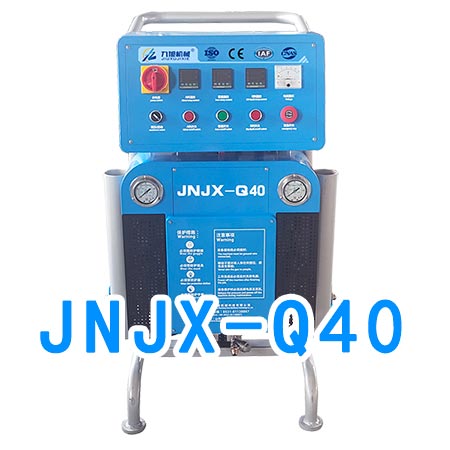 JNJX-Q40喷涂聚脲设备